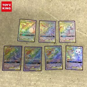 ポケモンカード ライチュウgxの値段と価格推移は 101件の売買情報を集計したポケモンカード ライチュウgxの価格や価値の推移データを公開