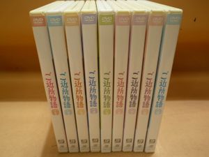 矢沢あいの値段と価格推移は 2件の売買情報を集計した矢沢あいの価格や価値の推移データを公開
