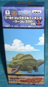 コレクタブル バナナワニの値段と価格推移は 6件の売買情報を集計したコレクタブル バナナワニの価格や価値の推移データを公開