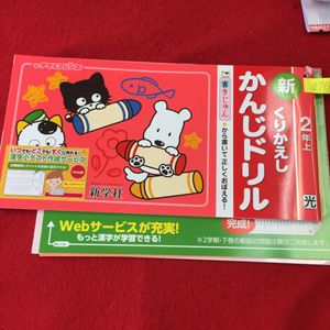 0713n 00の値段と価格推移は 1件の売買情報を集計した0713n 00の価格や価値の推移データを公開