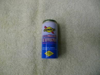 カーエアコン添加剤の値段と価格推移は 67件の売買情報を集計したカーエアコン添加剤の価格や価値の推移データを公開