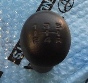 エブリーda64vシフトノブ5速mtノブの値段と価格推移は 2件の売買情報を集計したエブリーda64vシフトノブ5速mt ノブの価格や価値の推移データを公開