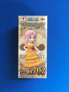 ワンピース ワールド レベッカの値段と価格推移は 79件の売買情報を集計したワンピース ワールド レベッカの価格や価値の推移データを公開