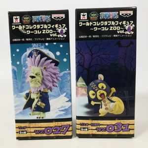 リスキー兄弟a ワーコレの値段と価格推移は 7件の売買情報を集計したリスキー兄弟a ワーコレの価格や価値の推移データを公開