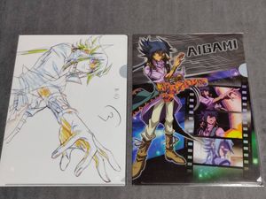劇場版アニメ原画展限定の値段と価格推移は 3件の売買情報を集計した劇場版アニメ原画展限定の価格や価値の推移データを公開
