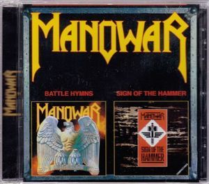 マノウォー 名言