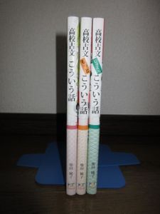 柴田純の値段と価格推移は 11件の売買情報を集計した柴田純の価格や価値の推移データを公開