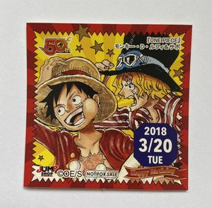 ワンピース 365日ステッカーの値段と価格推移は 295件の売買情報を集計したワンピース 365日ステッカーの価格や価値の推移データを公開