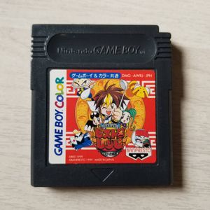 格闘料理伝説 ビストロレシピの値段と価格推移は 11件の売買情報を集計した格闘料理伝説 ビストロレシピの価格や価値の推移データを公開