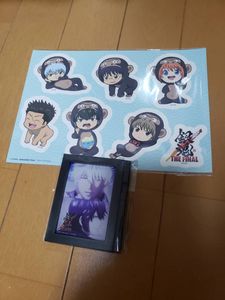 アニメ シールの値段と価格推移は 35 674件の売買情報を集計したアニメ シールの価格や価値の推移データを公開