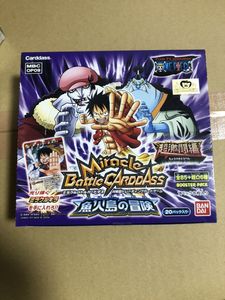 Sale 公式 ミラバト Box 未開封 共闘同盟 ワンピース パック カードダス オープニング大放出セール Mahatmaacademy Com
