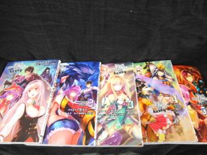 千年戦争アイギス シリアルコードの値段と価格推移は 8件の売買情報を集計した千年戦争アイギス シリアルコードの価格や価値の推移データを公開