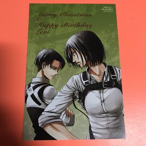 進撃の巨人15巻の値段と価格推移は 33件の売買情報を集計した進撃の巨人15巻の価格や価値の推移データを公開