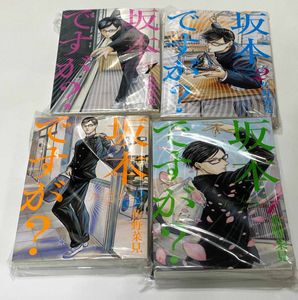 本 マンガの値段と価格推移は 45 686件の売買情報を集計した本 マンガの価格や価値の推移データを公開
