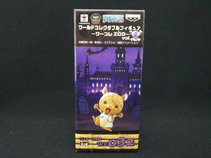 リスキー兄弟の値段と価格推移は 19件の売買情報を集計したリスキー兄弟の価格や価値の推移データを公開