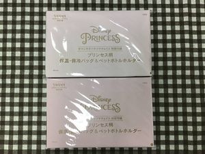 ディズニー ペットボトルの値段と価格推移は 354件の売買情報を集計したディズニー ペットボトルの価格や価値の推移データを公開