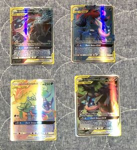 ゲッコウガ ｅｘの値段と価格推移は 41件の売買情報を集計したゲッコウガ ｅｘの価格や価値の推移データを公開