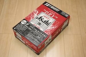 アサヒ スーパードライ 350 24本の値段と価格推移は 59件の売買情報を集計したアサヒ スーパードライ 350 24本の価格や価値の推移データを公開