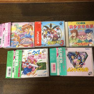 Pcエンジン ムーンライトレディの値段と価格推移は 5件の売買情報を集計したpcエンジン ムーンライトレディの価格や価値の推移データを公開