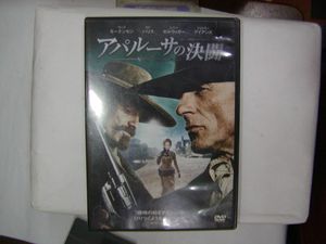 アパルーサの値段と価格推移は 42件の売買情報を集計したアパルーサの価格や価値の推移データを公開