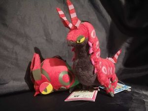 ペンドラーの値段と価格推移は 51件の売買情報を集計したペンドラーの価格や価値の推移データを公開