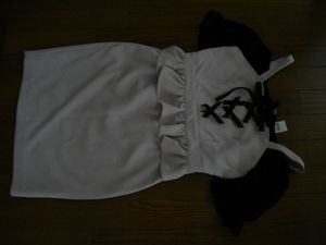 Eatme ワンピースの値段と価格推移は 64件の売買情報を集計したeatme ワンピースの価格や価値の推移データを公開