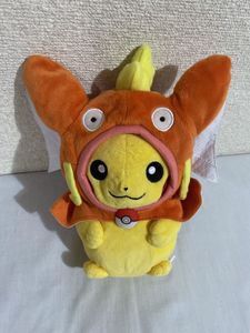 着ぐるみ 中古の値段と価格推移は 34件の売買情報を集計した着ぐるみ 中古の価格や価値の推移データを公開
