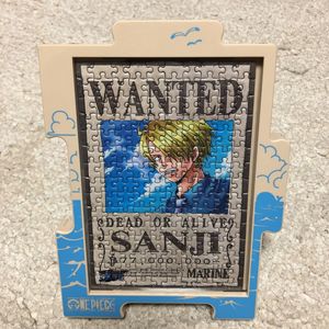 ワンピース パズル 手配書の値段と価格推移は 51件の売買情報を集計したワンピース パズル 手配書の価格や価値の推移データを公開