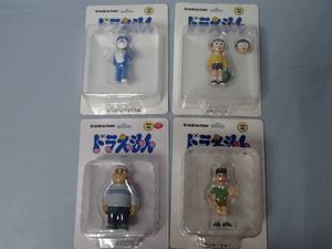 かっこいいドラえもんの値段と価格推移は 12件の売買情報を集計したかっこいいドラえもんの価格や価値の推移データを公開