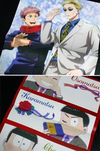 おそ松さん ポスターの値段と価格推移は 371件の売買情報を集計したおそ松さん ポスターの価格や価値の推移データを公開