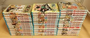 ワンピース 巻の値段と価格推移は 7件の売買情報を集計したワンピース 巻の価格や価値の推移データを公開