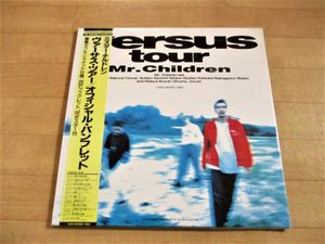 日本製 ご購入前にご連絡下さい Mr Children Q B2ポスター ミュージシャン