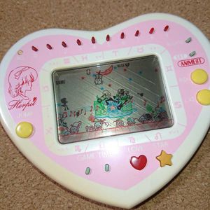 当店限定販売 激レア 二人のときめき占い 多田かおる バンダイ 愛してナイト ハーピット 携帯用ゲーム本体 Cft Hammamet Com