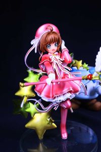 カードキャプターさくら プライズの値段と価格推移は 59件の売買情報を集計したカードキャプターさくら プライズの価格や価値の推移データを公開