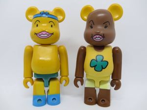 ガングロたまごちゃんの値段と価格推移は 13件の売買情報を集計したガングロたまごちゃんの価格や価値の推移データを公開
