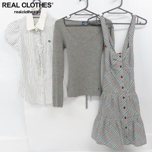 バーバリー ブルー ワンピース チェックの値段と価格推移は 614件の売買情報を集計したバーバリー ブルー ワンピース チェック の価格や価値の推移データを公開