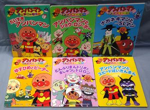 アニメギャラリーの値段と価格推移は 57件の売買情報を集計したアニメギャラリーの価格や価値の推移データを公開