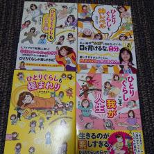 タミワの値段と価格推移は 19件の売買情報を集計したタミワの価格や価値の推移データを公開