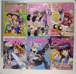 アニメディア 1998の値段と価格推移は 26件の売買情報を集計したアニメディア 1998の価格や価値の推移データを公開