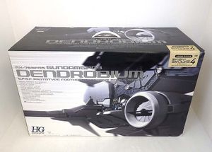 最速 デンドロビウム Hg 定価