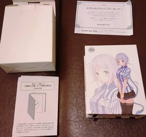 艦これ ローソン 江風の値段と価格推移は 16件の売買情報を集計した艦これ ローソン 江風の価格や価値の推移データを公開