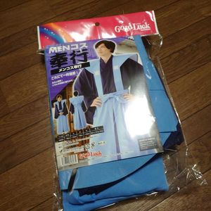 お奉行様の値段と価格推移は 7件の売買情報を集計したお奉行様の価格や価値の推移データを公開