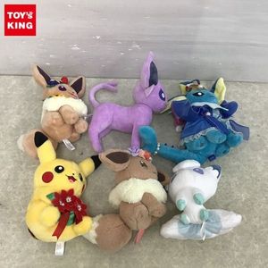 アローラ ぬいぐるみの値段と価格推移は 163件の売買情報を集計したアローラ ぬいぐるみの価格や価値の推移データを公開