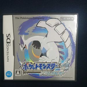 ニンテンドーdsソフトの値段と価格推移は 14 465件の売買情報を集計したニンテンドーdsソフトの価格や価値の推移データを公開