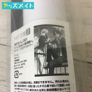 坂柳有栖の値段と価格推移は 19件の売買情報を集計した坂柳有栖の価格や価値の推移データを公開