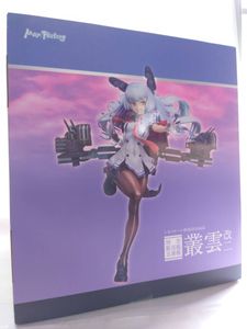 叢雲改二 1 8の値段と価格推移は 5件の売買情報を集計した叢雲改二 1 8の価格や価値の推移データを公開
