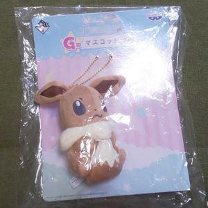 イーブイ くじ ぬいぐるみの値段と価格推移は 69件の売買情報を集計したイーブイ くじ ぬいぐるみの価格や価値の推移データを公開