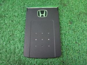 カードキー ホンダの値段と価格推移は 219件の売買情報を集計したカードキー ホンダの価格や価値の推移データを公開