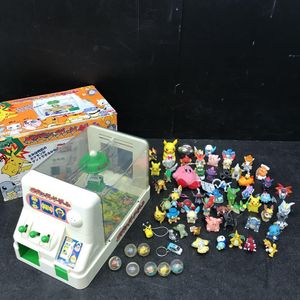 ポケモン クレーンゲームの値段と価格推移は 30件の売買情報を集計したポケモン クレーンゲームの価格や価値の推移データを公開