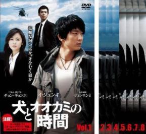 犬とオオカミの時間 イジュンギの値段と価格推移は 35件の売買情報を集計した犬とオオカミの時間 イジュンギの価格や価値の推移データを公開